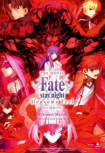 Heaven's Feel Lost Butterfly Release Date Fate Stay Night: Heavens Feel - 2 - Lost Butterfly - Rialto Cinemas