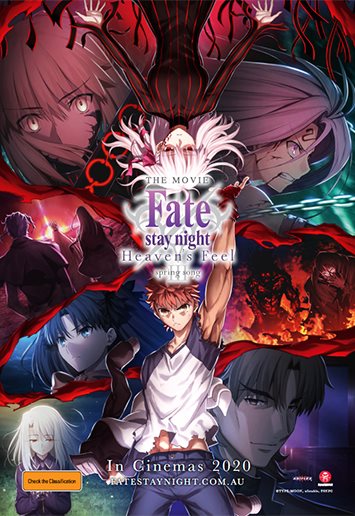 Fate/Stay Night: Heaven's Feel - III - Spring Song - Rialto Cinemas